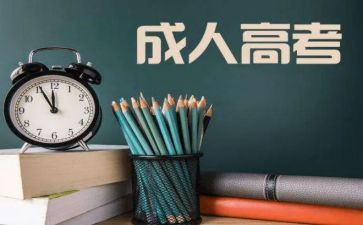 大班数学9的分解与组成教案5篇