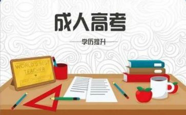 678的分解与组成教案7篇