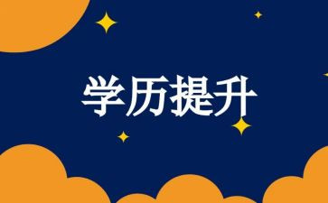 幼儿园大班数学5的组成教案5篇