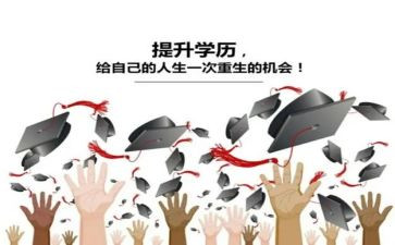 大班数学7的分解与组成教案6篇