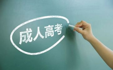 大班数学5的分解组成教案6篇