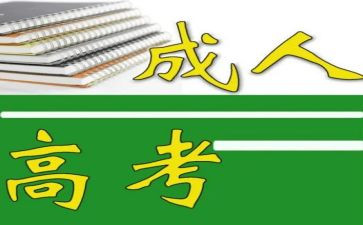 10的组成教案8篇