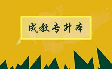 大班5的分解与组成教案7篇