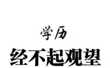 3的分解及组成教案优秀7篇