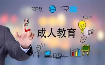 养成教育演讲稿7篇