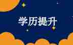 幼儿园大班数学5的组成教案5篇