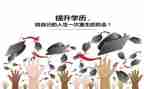 大班数学7的分解与组成教案6篇