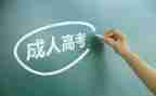 大班数学5的分解组成教案6篇