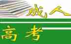 10的组成教案8篇