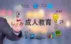 养成教育演讲稿7篇