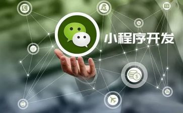 年度程序员工作总结范文5篇