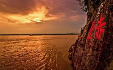 赤壁赋读书心得7篇