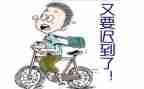 迟到优秀作文通用6篇