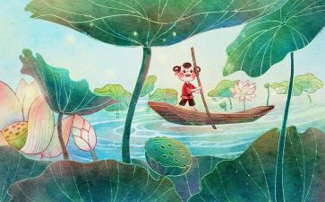 池上读书心得最新7篇