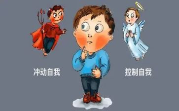 冲动的人作文5篇