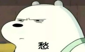 《乡愁》的读后感5篇