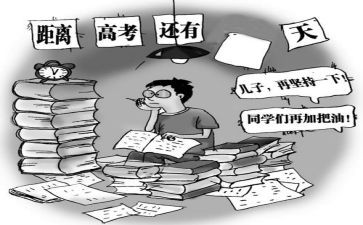 筹备酒店总经理述职报告5篇