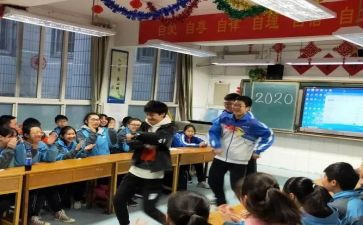 初1学生自我鉴定8篇
