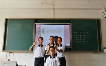 初1学生自我鉴定7篇