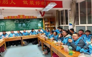 初1上学期心得体会通用6篇