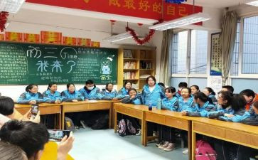 初1上学期心得体会推荐7篇