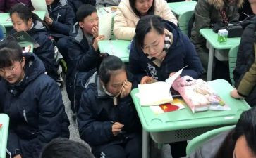初1学生自我鉴定优秀6篇