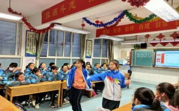 初1学生自我鉴定精选7篇