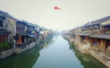 以闯为题的演讲稿优质5篇
