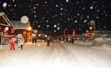 闯的演讲稿模板8篇