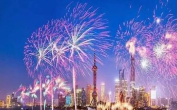 闯的演讲稿的作文600字参考8篇