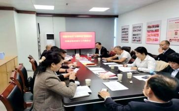 创文活动方案8篇