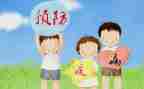 传染病防控应急预案8篇