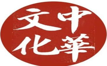 春节传统文化作文最新7篇