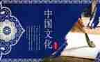 宣传统站工作总结7篇