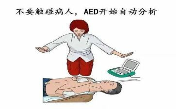 电除颤培训心得体会精选5篇