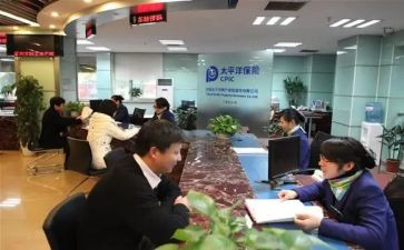 保险公司出单员2024年工作总结7篇