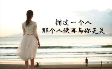 触动心灵的作文5篇