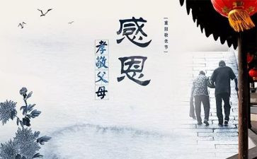 触动我心灵作文800字6篇