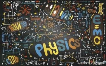 学物理的心得体会最新6篇
