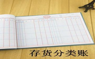 2023年出纳年终工作总结优质5篇