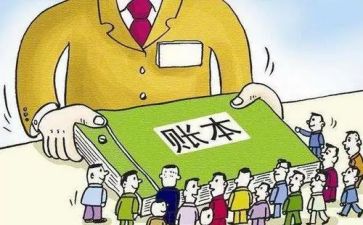 出纳述职报告2023最新完整版8篇