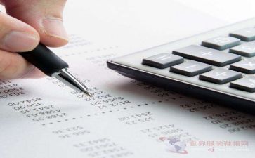 出纳工作总结推荐6篇