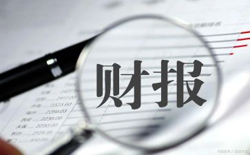 出纳员年度工作总结6篇