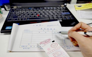 出纳个人述职报告5篇