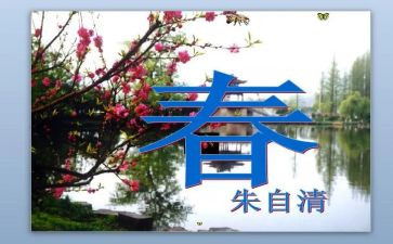 青春的演讲稿励志演讲稿参考6篇
