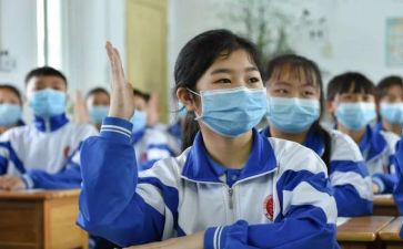 初中生申请入团申请书6篇