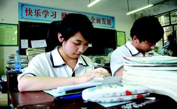 初中生转学申请书8篇