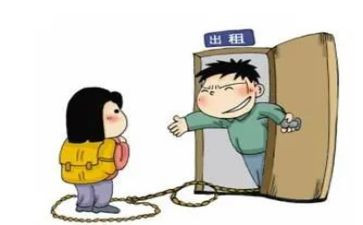 出租方合同7篇