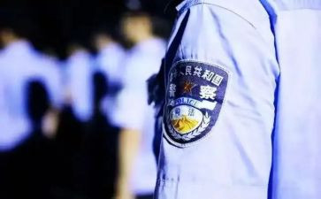 从警心得体会100字推荐5篇
