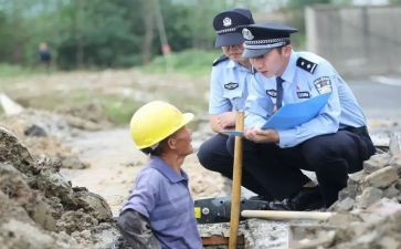从警心得体会500字7篇